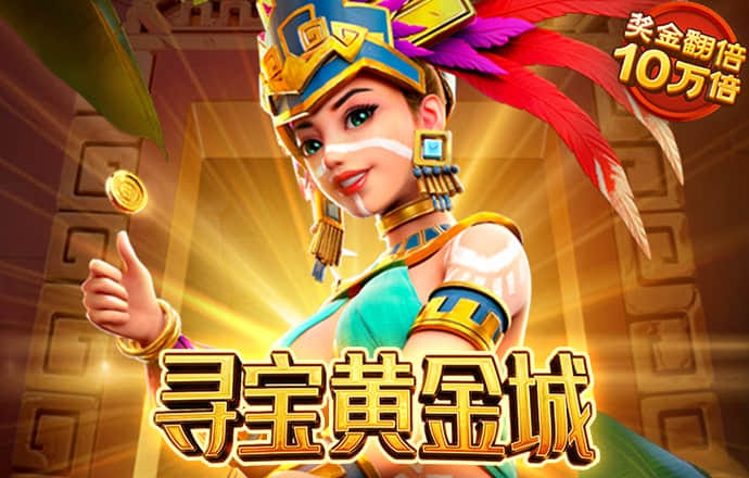 258127:COM-WWW:258127:COM截图1
