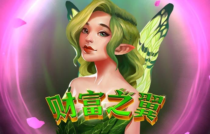 金浩斌